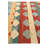 Newsom Multi Rug