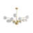 12 - Light Brass Frosted Glass Globe Starburst Chandelier