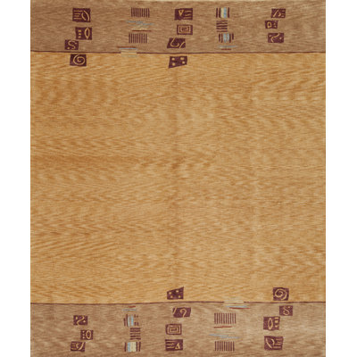 Plateau Hand Knotted Wool Indoor Rug