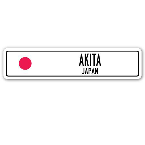 Plaque de rue en aluminium Bella Vista Akita, drapeau du Japon, H 8 po x l 36 po x P 1 po
