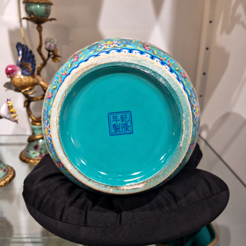 Porcelain China Table Vase