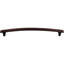 Trevi 12" Center to Center Appliance Pull-235346746