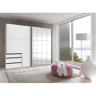 Guardino 2 Door Wardrobe