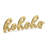 Moundridge "Hohoho" Cast Iron Table Sign-389788845