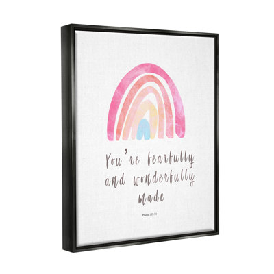 " Psalm 139:14 Rainbow " by Amber Clarkson