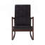 Chaise berçante en similicuir