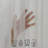 Pinch Pleated Extra Long & Extra Wide Faux Linen Semi Sheer Single Panel-119617559-119617486