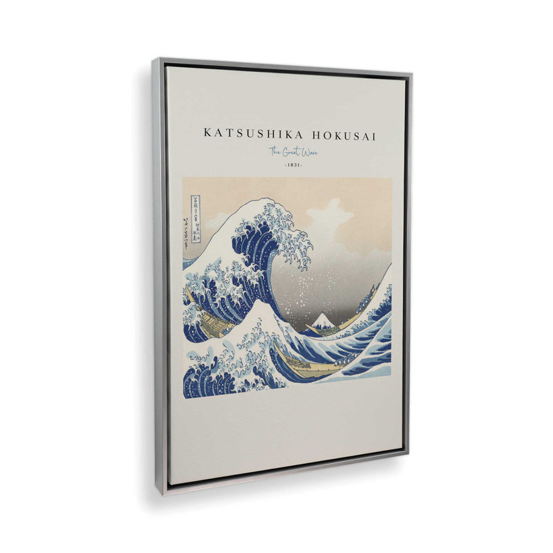 La grande vague par Hokusai v2, Cadre flottant en chrome poli, H 18,75 po x l 12,75 po x P 1,75 po