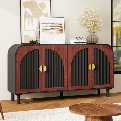4-Door Sideboard with Adjustable Shelves