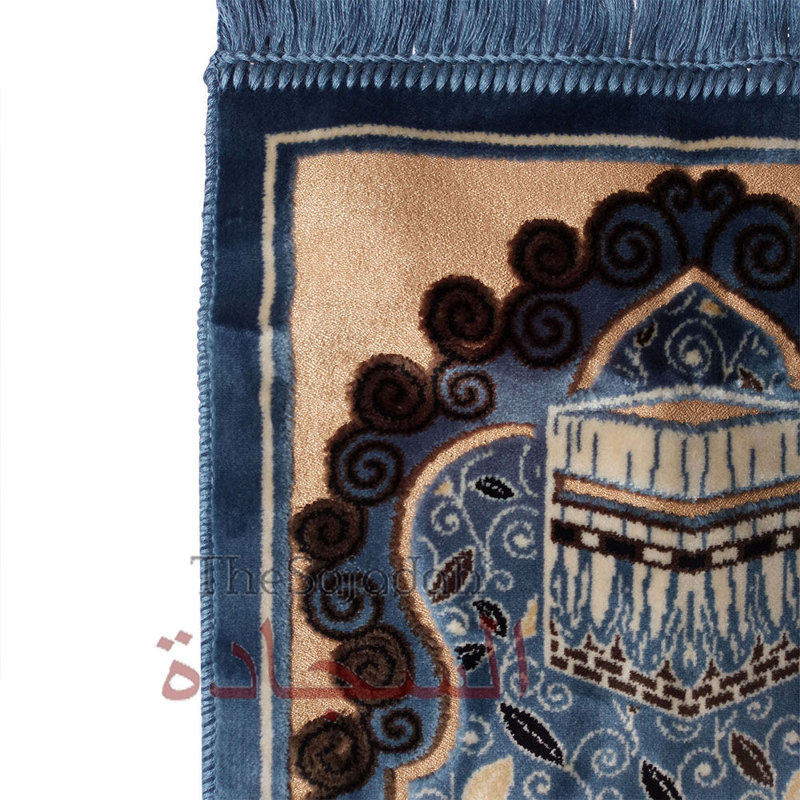Très petit tapis de prière pour enfant Aydin