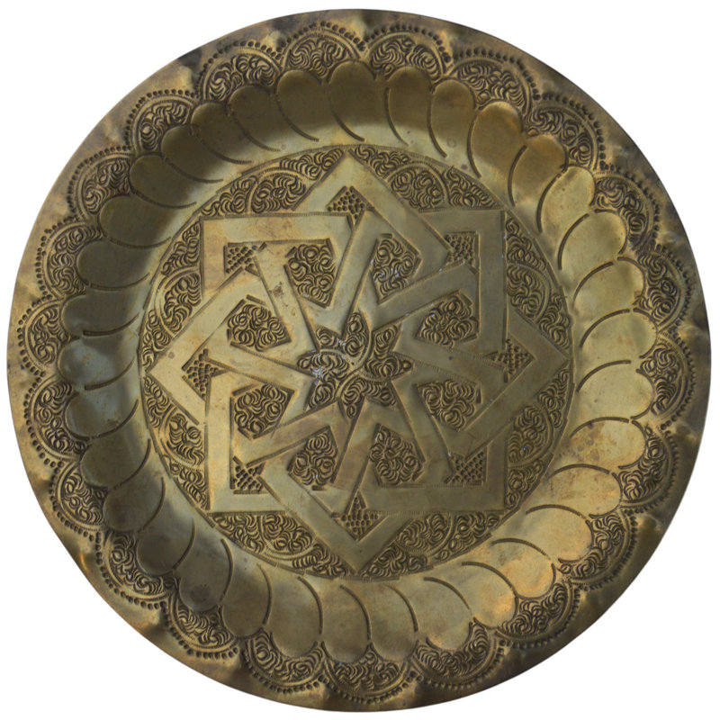 Metal Decorative Tray