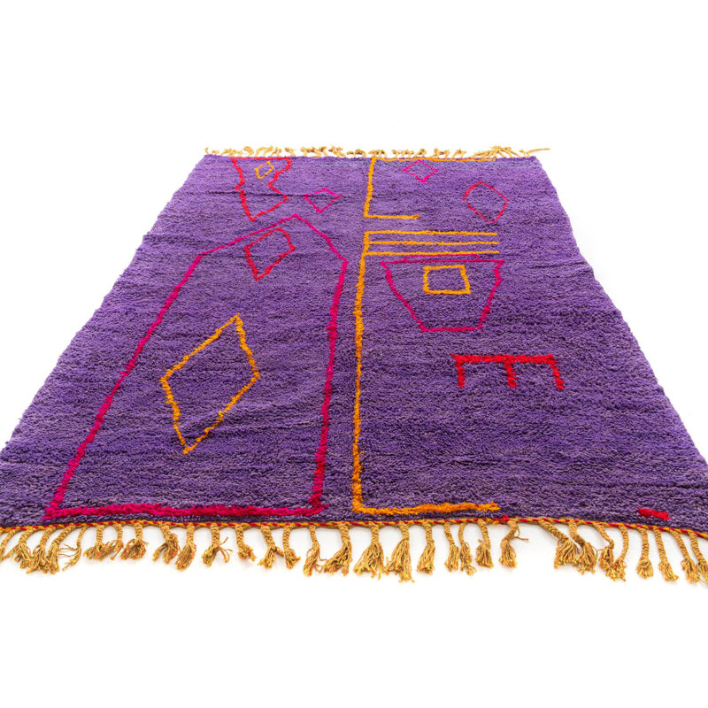 Odea Violet Rug