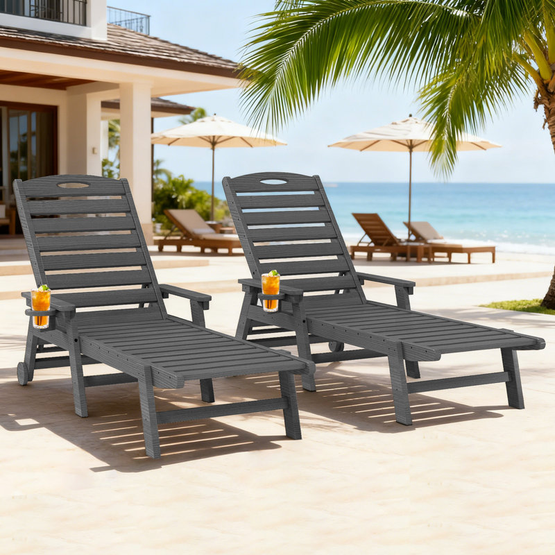 2-Piece All-Weather HDPE Wood Look Outdoor Chaise Lounge with Wheels, Cup Holder & 5-Position Adjustable Backrest, Gray