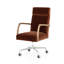 Bryson Swivel Conference Chair-1997897195-1997897199