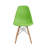 17.5'' H Side Chair-21302173