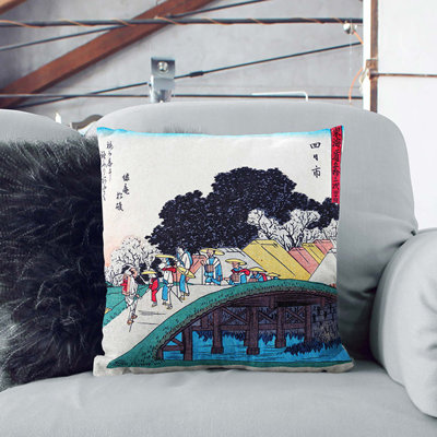 Square Cushion