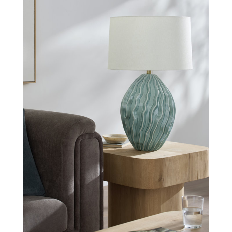Lampe de table Gatsas