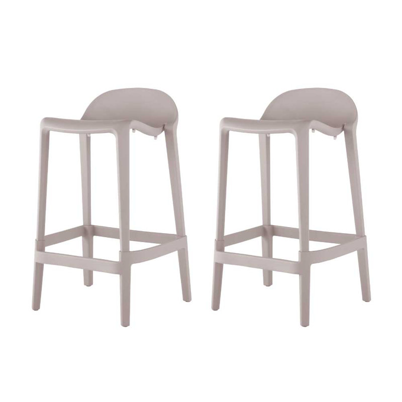 Gardunio Low Back Stool, Set of 2, Gray, Counter Stool (26” Seat Height)