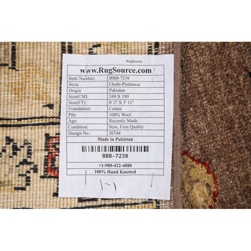 Tapis unique brun, beige et rouge de 5 pi 11 po x 8 pi 2 po