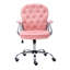 Rosdorf Park Criner Office Chair-858685408