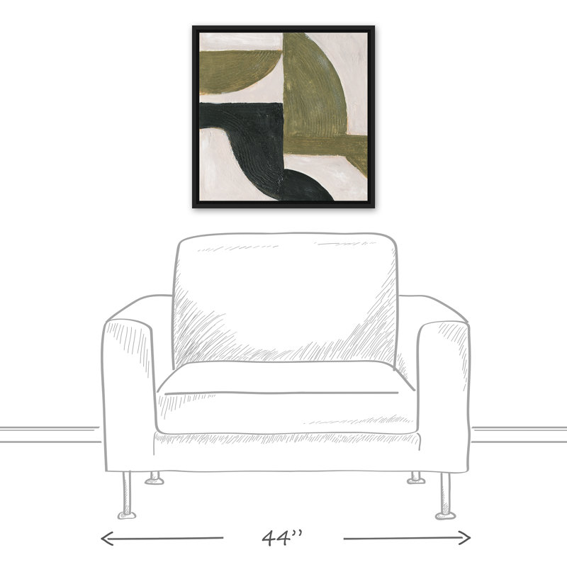«Abstract Moody Shapes», reproduction de peinture acrylique, Toile avec cadre flottant, H 21,75 po x l 21,75 po, Brun