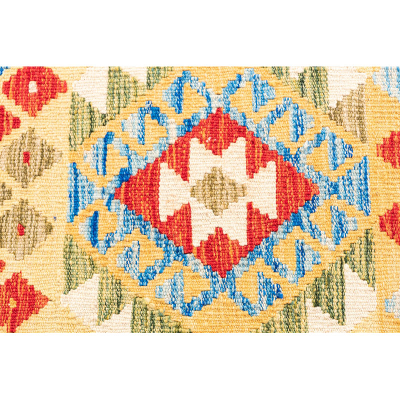 Omari Multi Rug
