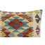Housse et insert de coussin carré 100% laine