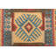 Southwestern Wool Hand Woven 98cm X 154cm Area Rug