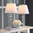 Crouse Crystal Table Lamp