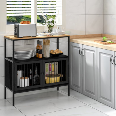 Maplecrest 80cm Sideboard