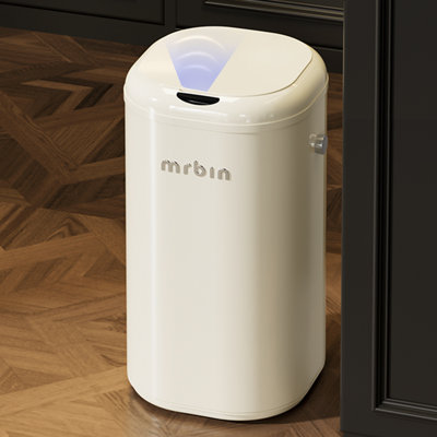  MRBIN Metal Automatic Tall Kitchen Trash Can with Lid, Slim Motion Sensor Waste Basket, Touchless Electric Garbage Bin for Office and Bathroom, Cream White