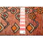 Tapis cuivre Andelz 4 pi 4 po x 6 pi 8 po