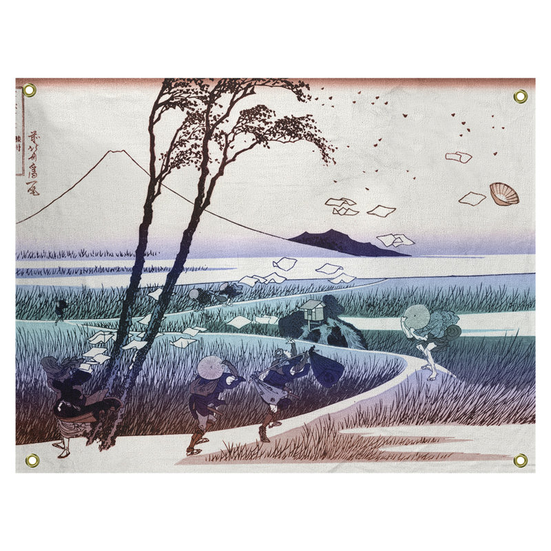 Tapisserie murale Ejiri in Suruga, H 60,5 po x l 51,5 po, bleu