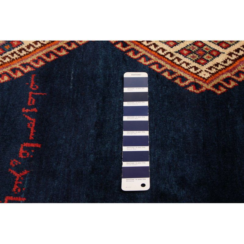 Chambliss Navy Rug 5'1" x 6'5"