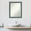 Miroir mural Hauck-1050067657-1050067656