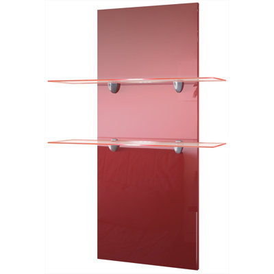 Mccrea 2 Piece Floating Shelf