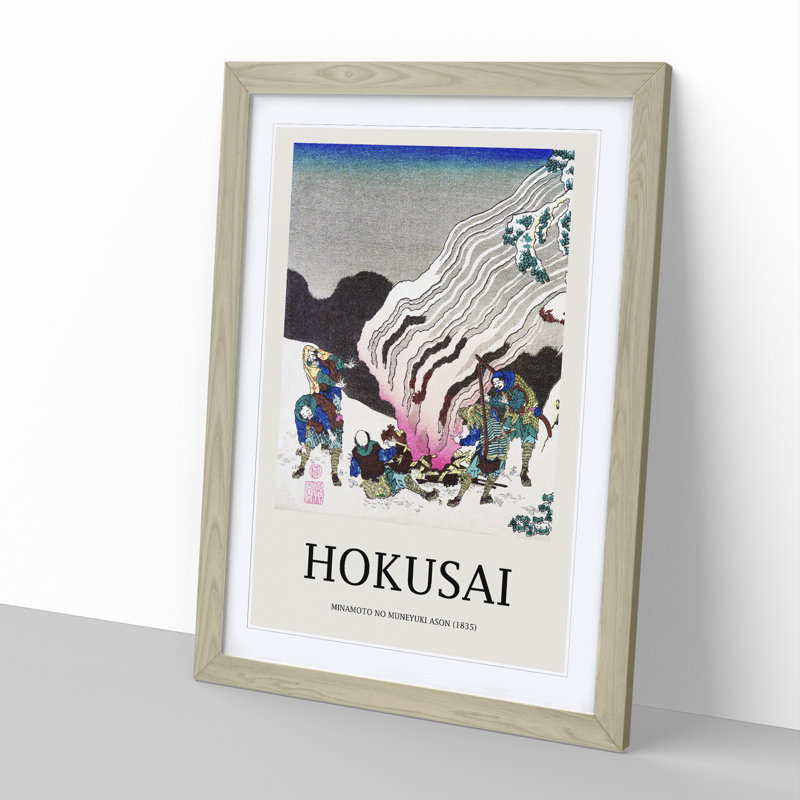 Minamoto No Muneyuki Ason by Katsushika Hokusai - Picture Frame Art Prints, 36cm H x 27cm W x 2cm D