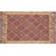 One-of-a-Kind 6'9" X 11'3" Area Rug