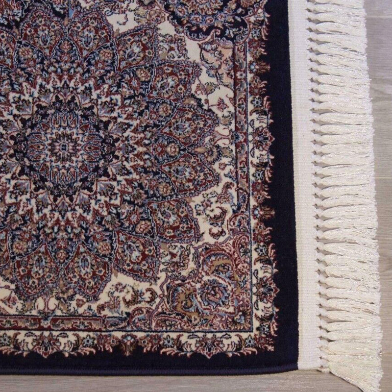 Aguste Persian Area Rug, Rectangle 200 x 290cm