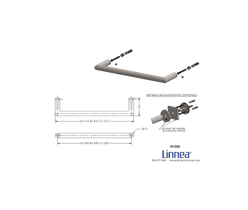 12.56" Wall Mounted Towel Bar, Satin Brass, 0.748" H x 18.46" L x 2.83" D