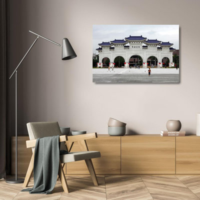 Chiang Kai Shek Memorial Hall, Taiwan