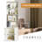 Chansoo Storage Bookcase-1333561541
