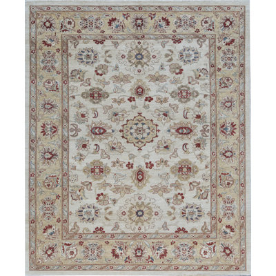 Sultanabad Wool Oriental Area Rug