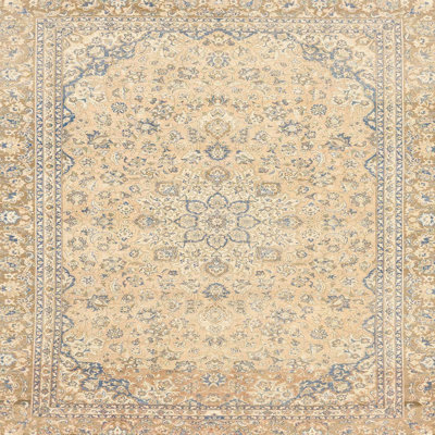 Abstract Indoor Rug