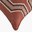 Terrakari Pillow Cover & Insert