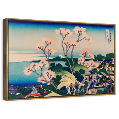 Fuji de Gotenyama sur le Tokaido à Shinagawa