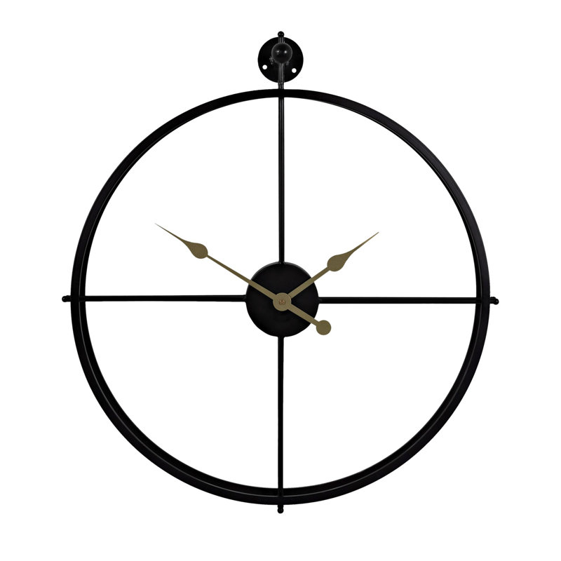 Koit Metal Wall Clock