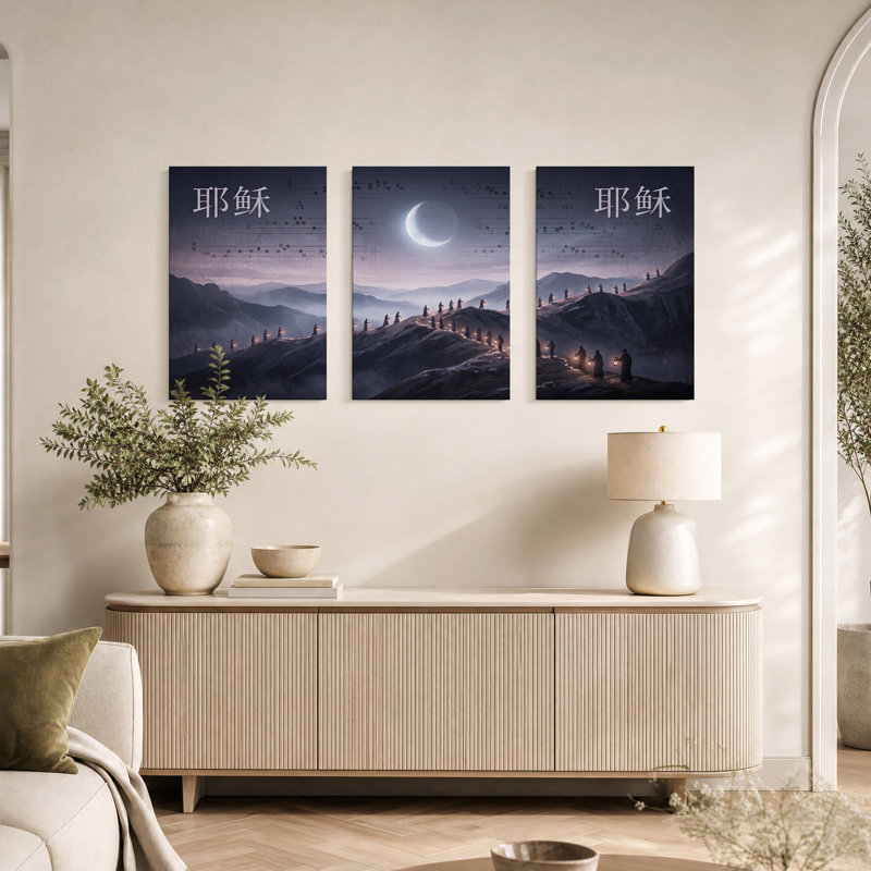 Ensemble de 3 silhouettes découpées avec des lanternes sur une crête de montagne, H 24 po x l 16 po x 3 pièces
