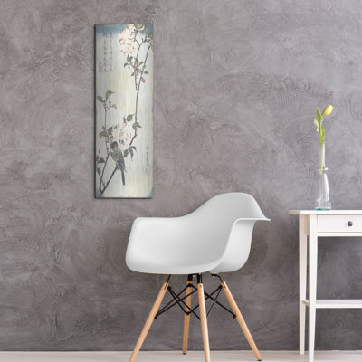 «Jp2171 Vintage Asian Blossoms-a» par Jean Plout, art mural en métal