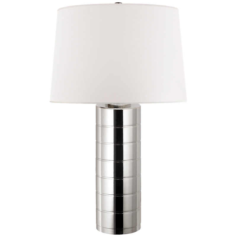 Montgomery Table Lamp